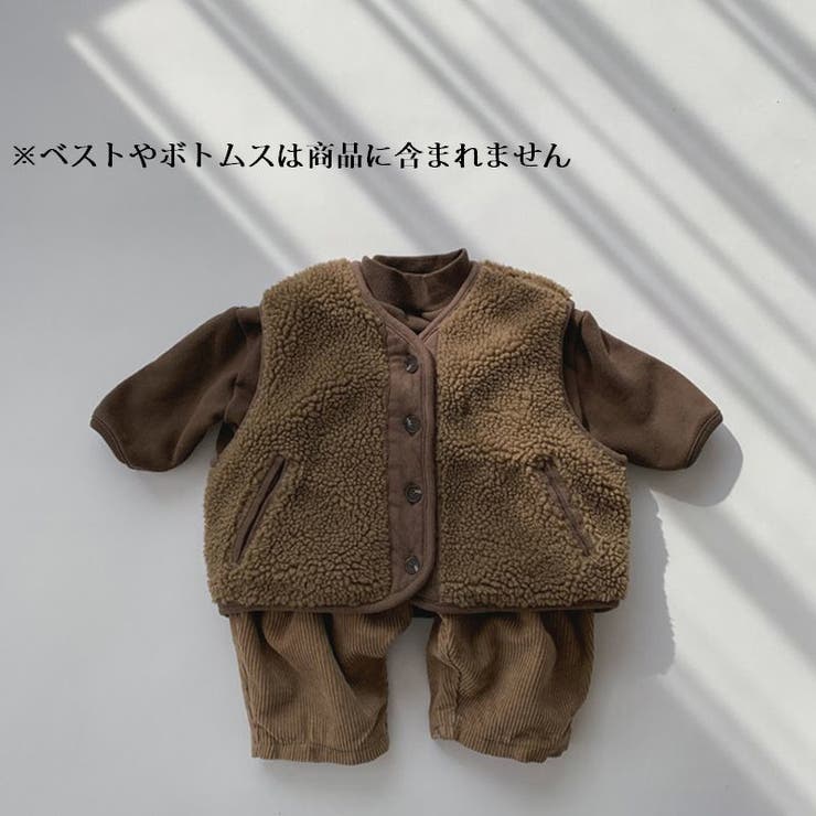 トレーナー 子供服 子供用 | PlusNao | 詳細画像5 