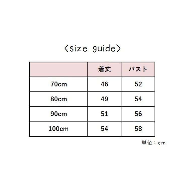 ワンピース Aライン フレア | PlusNao | 詳細画像16 