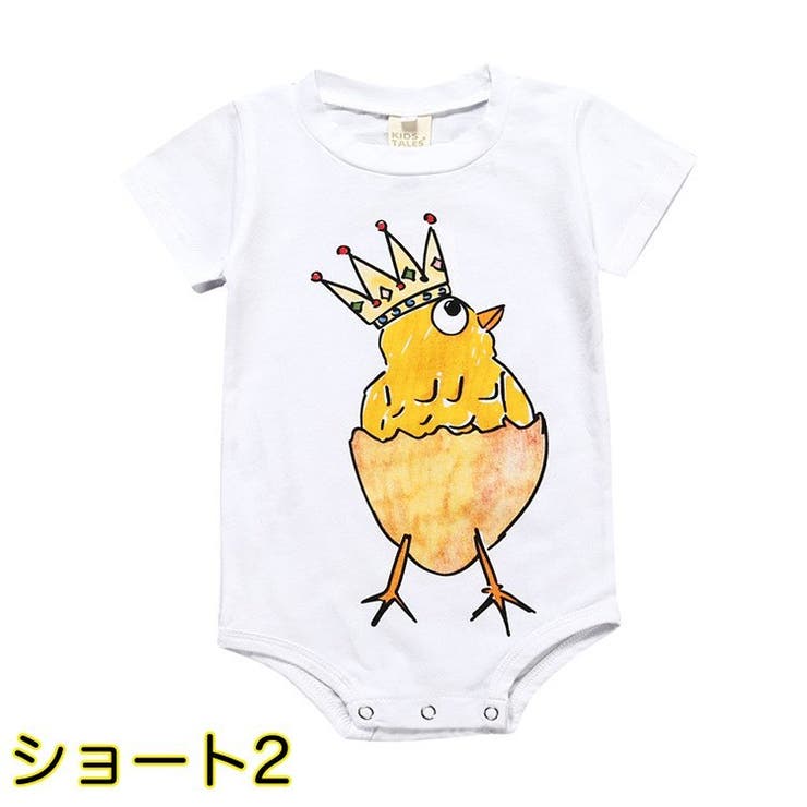 ロンパース カバーオール つなぎ | PlusNao | 詳細画像5 
