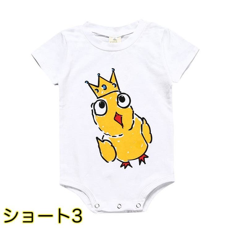 ロンパース カバーオール つなぎ | PlusNao | 詳細画像6 