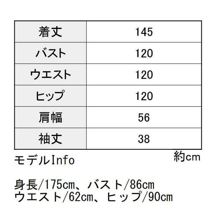 カバーアップ 水着の上に 体型カバー | PlusNao | 詳細画像7 