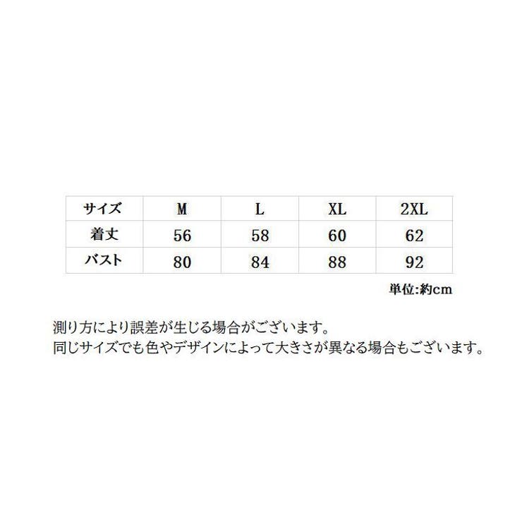 カットソー レディース 女性用 | PlusNao | 詳細画像9 
