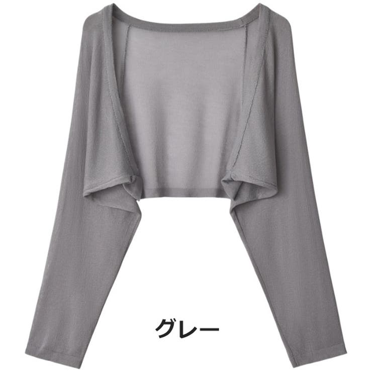 カーディガン レディース 女性 | PlusNao | 詳細画像7 