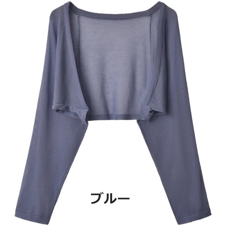カーディガン レディース 女性 | PlusNao | 詳細画像9 