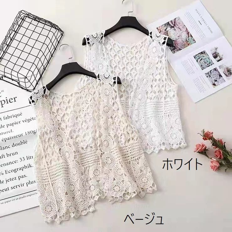 ベスト ジレ レディース | PlusNao | 詳細画像8 