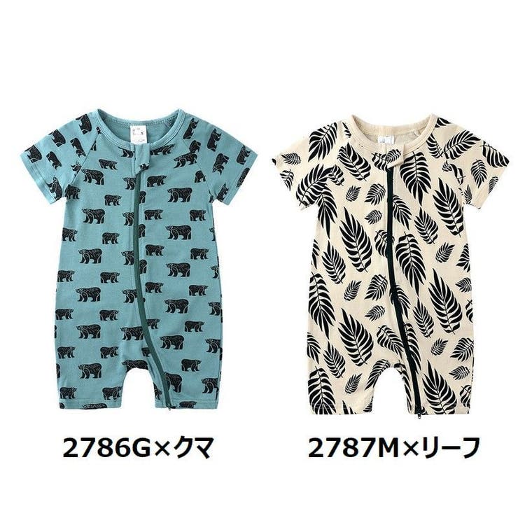 ロンパース カバーオール ジャンプスーツ | PlusNao | 詳細画像3 