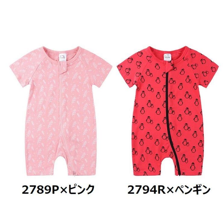 ロンパース カバーオール ジャンプスーツ | PlusNao | 詳細画像4 