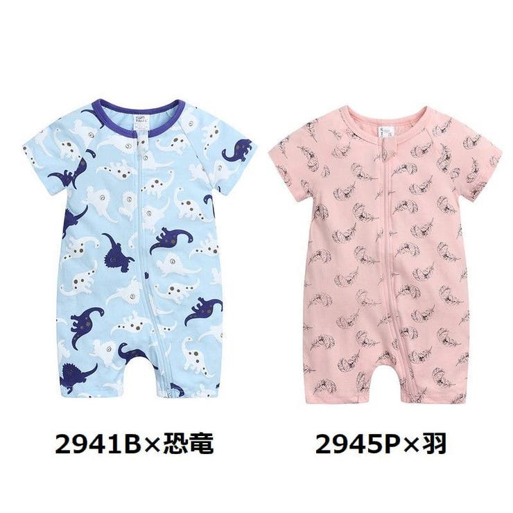 ロンパース カバーオール ジャンプスーツ | PlusNao | 詳細画像9 