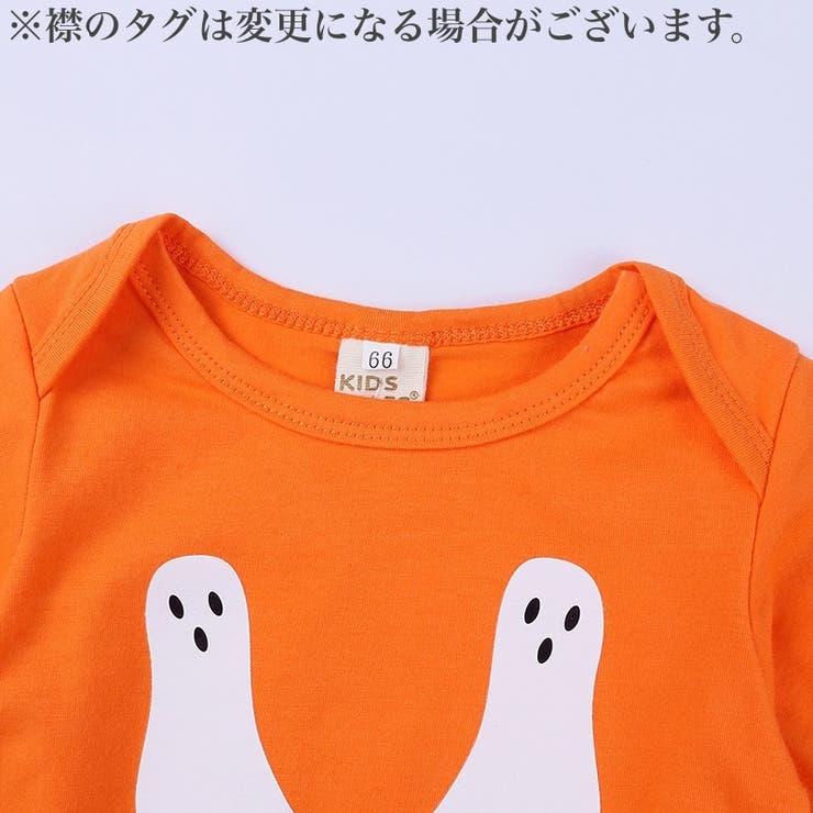 ロンパース ヘアバンド 2点セット | PlusNao | 詳細画像3 
