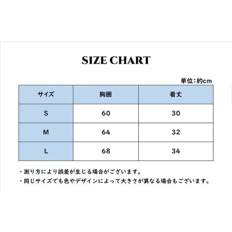 ヨガウェア レディース トップス | PlusNao | 詳細画像14 