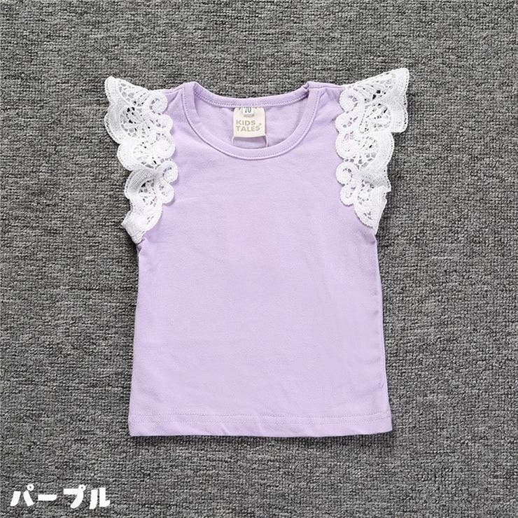 カットソー 子ども服 ベビー | PlusNao | 詳細画像11 