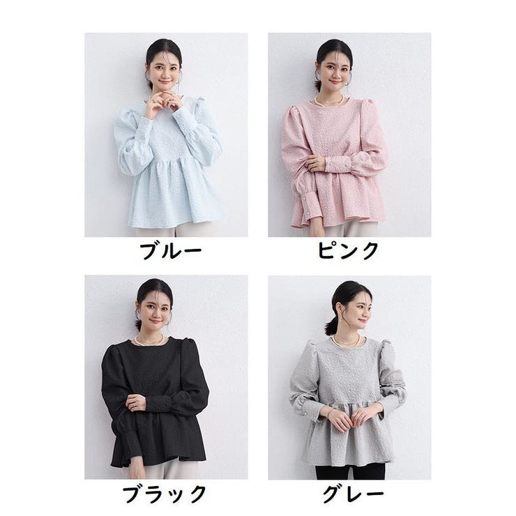 ブラウス 長袖 レディース | PlusNao | 詳細画像19 