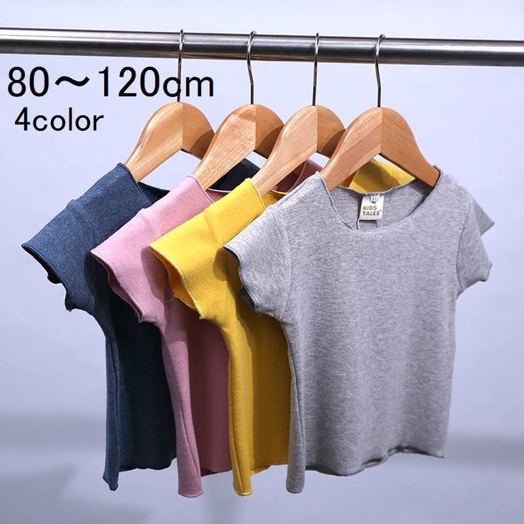 Tシャツ トップス 半袖 | PlusNao | 詳細画像1 