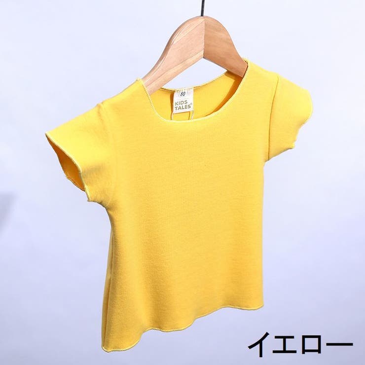 Tシャツ トップス 半袖 | PlusNao | 詳細画像4 