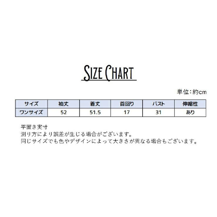 リブニット セーター タートルネック | PlusNao | 詳細画像20 