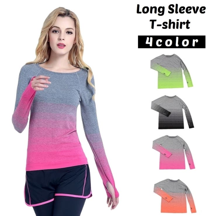 スポーツウェア Tシャツ ロンT | PlusNao | 詳細画像1 