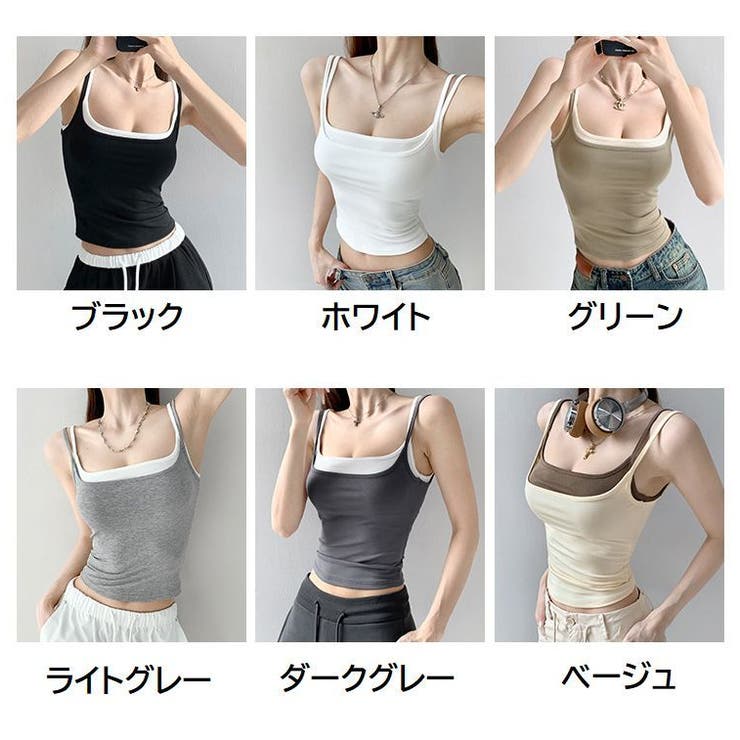 キャミソール レディース 女性用 | PlusNao | 詳細画像19 