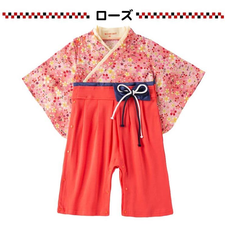 袴ロンパース ベビー服 子供服 | PlusNao | 詳細画像3 