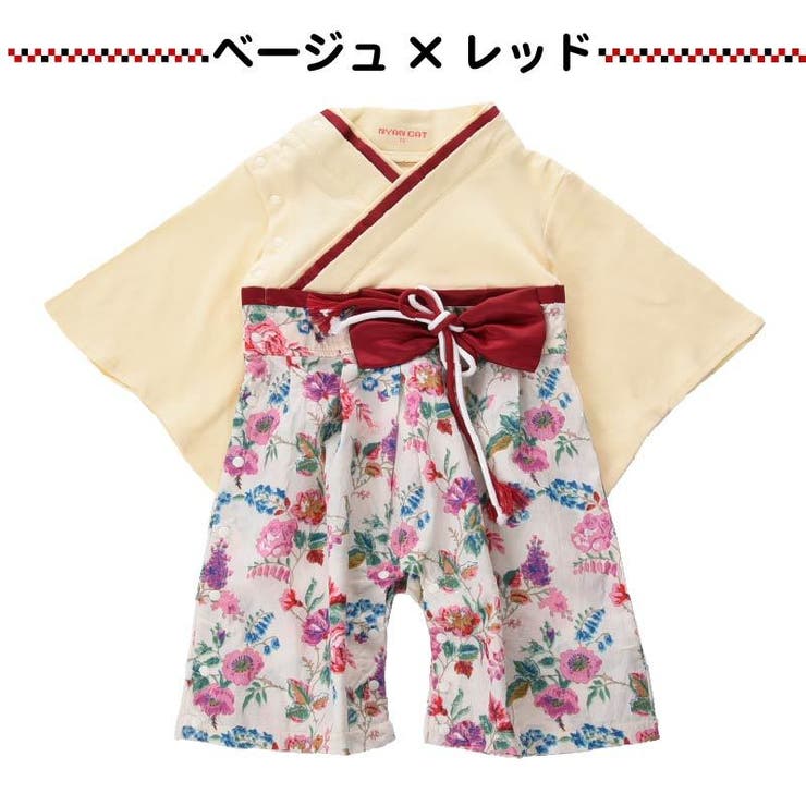 袴ロンパース ベビー服 子供服 | PlusNao | 詳細画像4 
