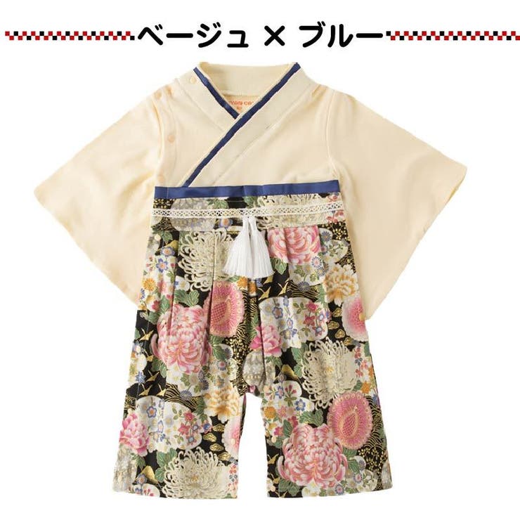 袴ロンパース ベビー服 子供服 | PlusNao | 詳細画像5 