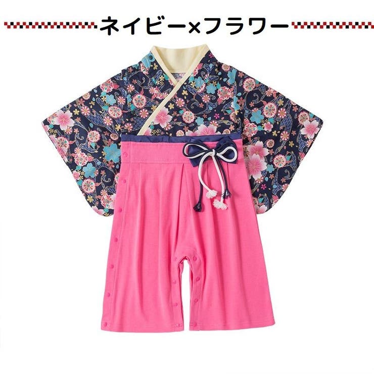 袴ロンパース ベビー服 子供服 | PlusNao | 詳細画像7 
