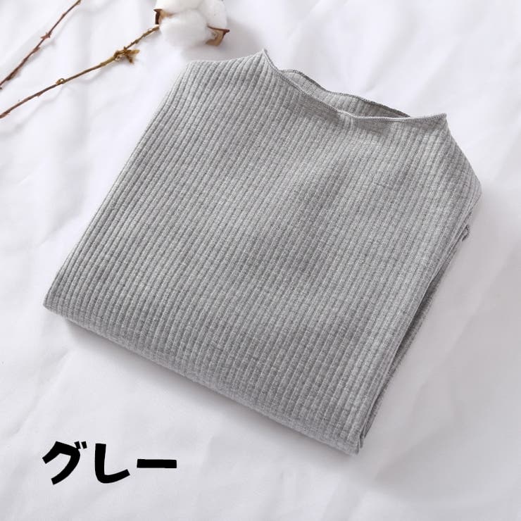 カットソー 長袖 子供服 | PlusNao | 詳細画像13 