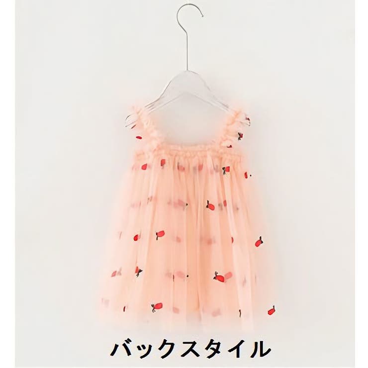 ワンピース ドレス キッズ | PlusNao | 詳細画像14 