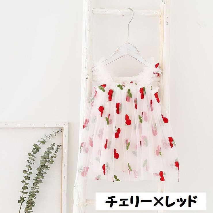 ワンピース ドレス キッズ | PlusNao | 詳細画像16 