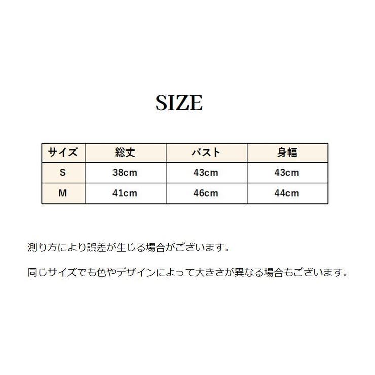 ヨガウェア トップス 半袖 | PlusNao | 詳細画像6 