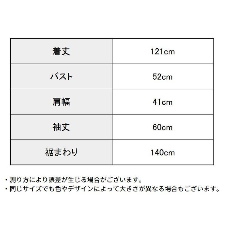 パーカーワンピース レディース フード付き | PlusNao | 詳細画像20 