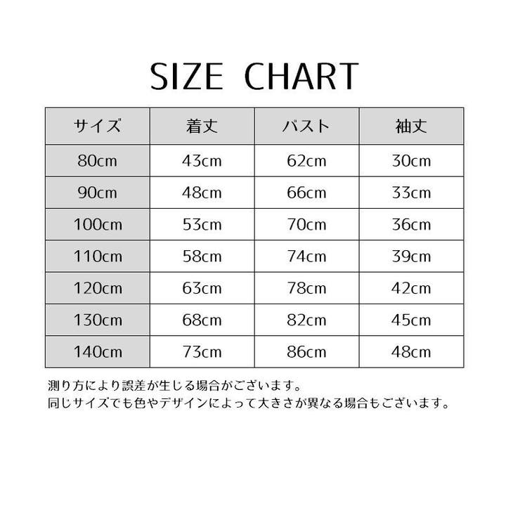 ナイトガウン バスローブ ガウン | PlusNao | 詳細画像18 