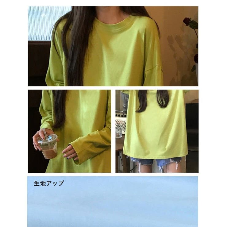 Tシャツ 長袖 クルーネック | PlusNao | 詳細画像18 