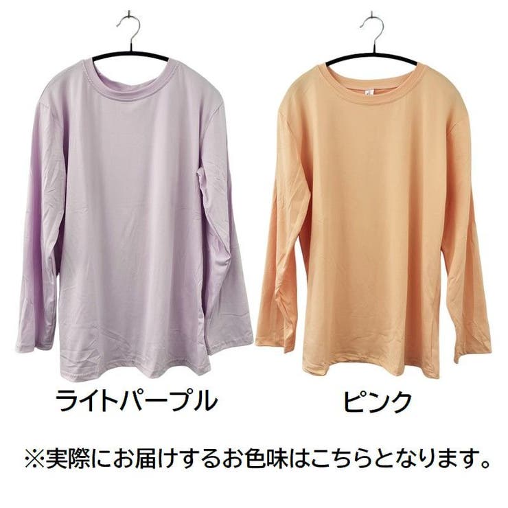 Tシャツ 長袖 クルーネック | PlusNao | 詳細画像19 