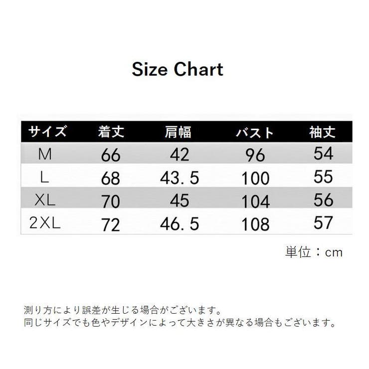 Tシャツ 長袖 クルーネック | PlusNao | 詳細画像20 
