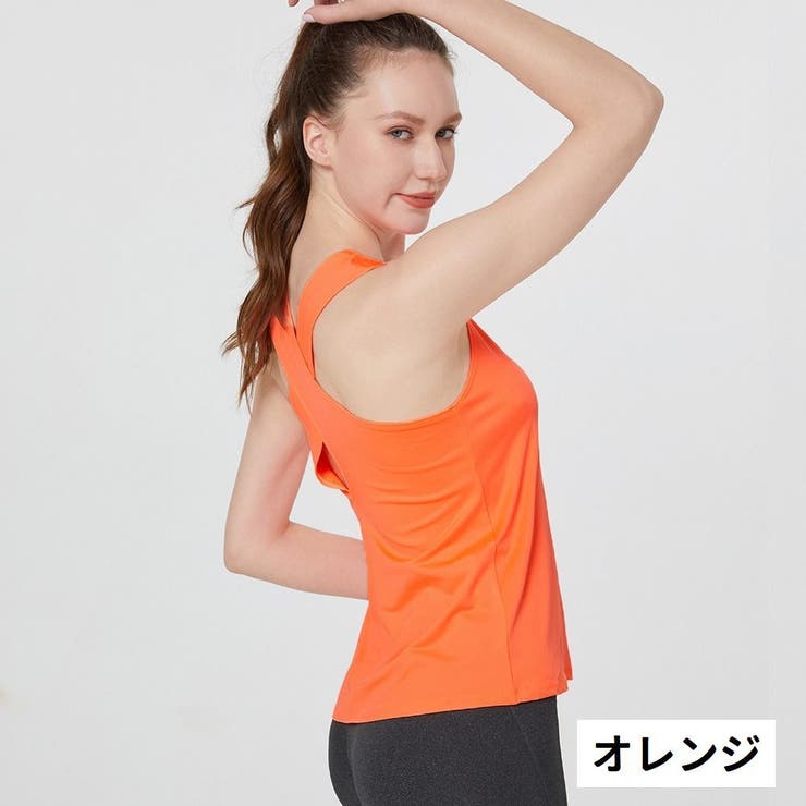 ヨガウェア トップス タンクトップ | PlusNao | 詳細画像18 