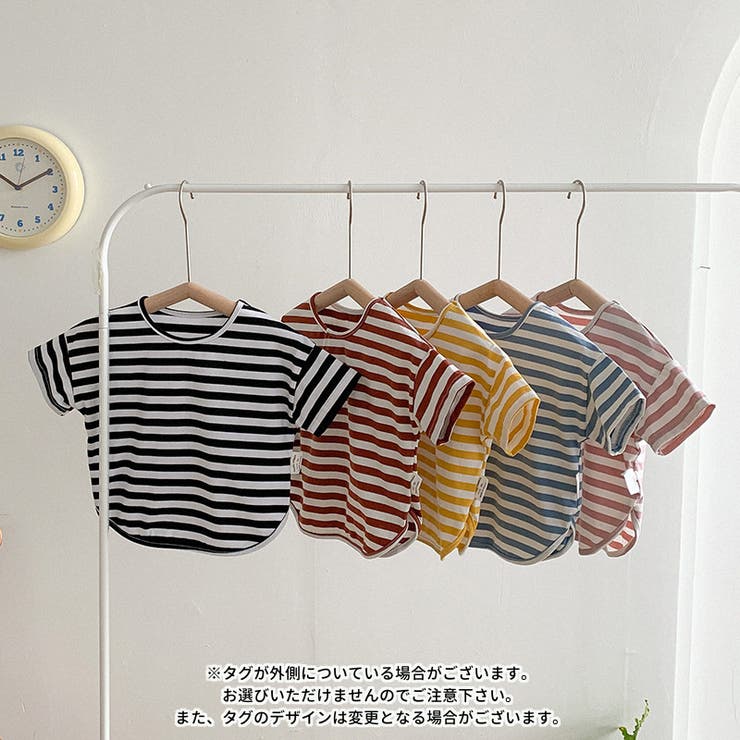 カットソー Tシャツ 半袖 | PlusNao | 詳細画像16 