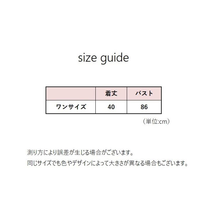 カーディガン 半袖 レディース | PlusNao | 詳細画像8 