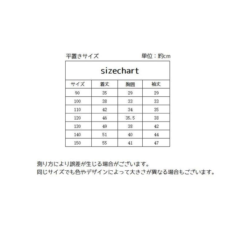 ラッシュガード 長袖 パーカー | PlusNao | 詳細画像13 