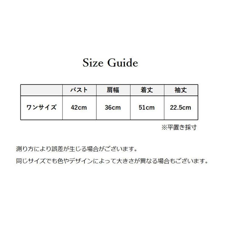 サマーニット 半袖 レディース | PlusNao | 詳細画像10 