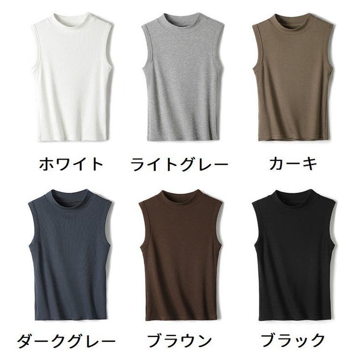 カットソー ノースリーブ タンクトップ | PlusNao | 詳細画像18 
