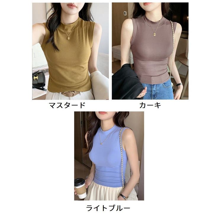 カットソー ノースリーブ タンクトップ | PlusNao | 詳細画像19 