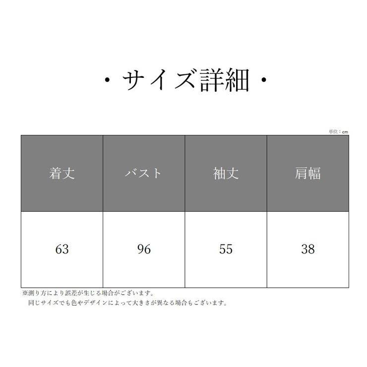 カジュアルシャツ レディース 女性 | PlusNao | 詳細画像20 