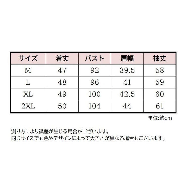 パーカー ジップアップ レディース | PlusNao | 詳細画像20 