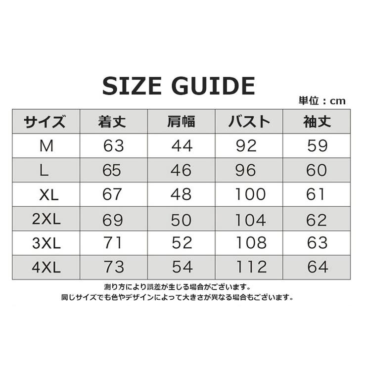 長袖Tシャツ カットソー 男女兼用 | PlusNao | 詳細画像17 