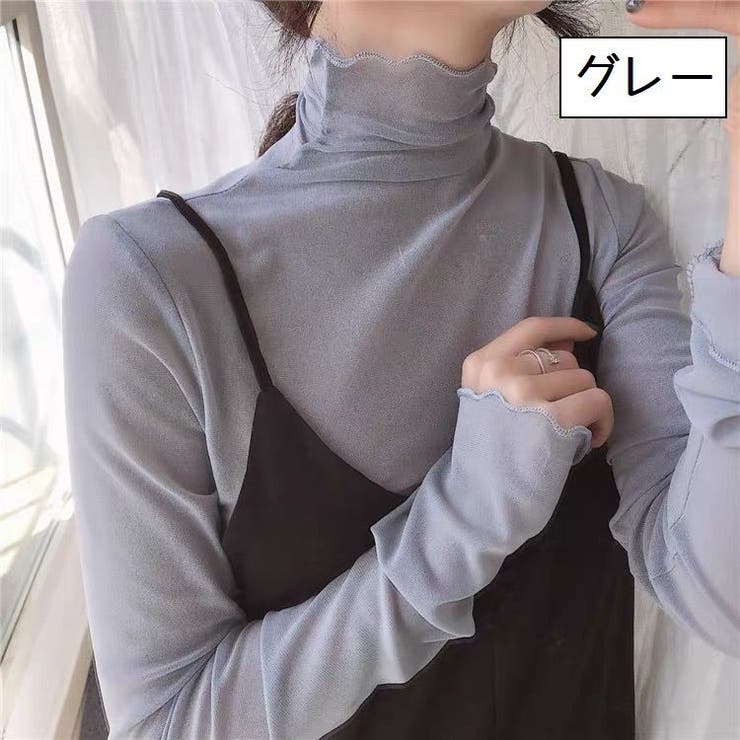 カットソー タートルネック レディース | PlusNao | 詳細画像16 