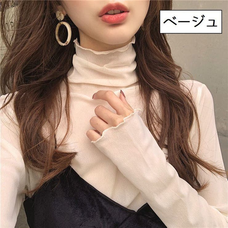 カットソー タートルネック レディース | PlusNao | 詳細画像18 