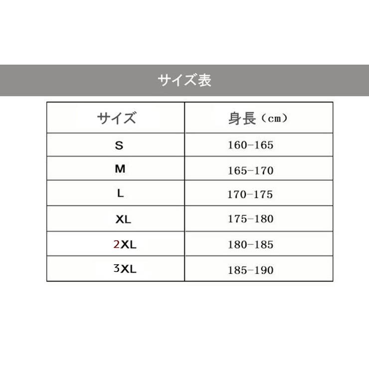 タンクトップ トップス メンズ | PlusNao | 詳細画像10 