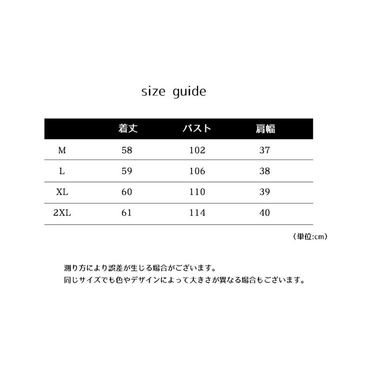 ベスト ジレ レディース | PlusNao | 詳細画像20 
