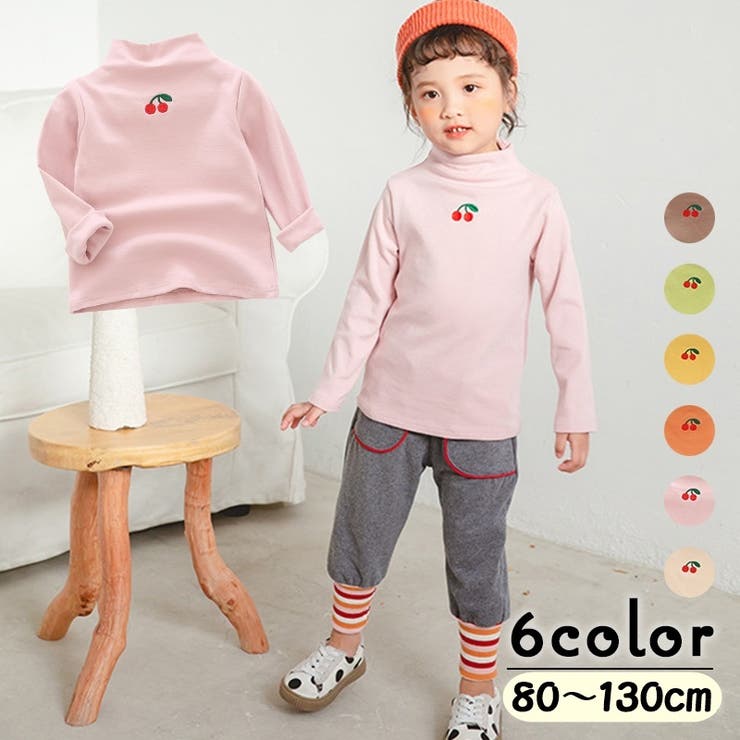 カットソー 子供服 キッズ | PlusNao | 詳細画像1 