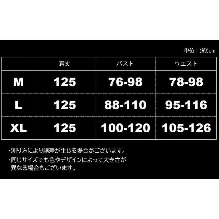 ロングワンピース タンクワンピ レディース | PlusNao | 詳細画像6 